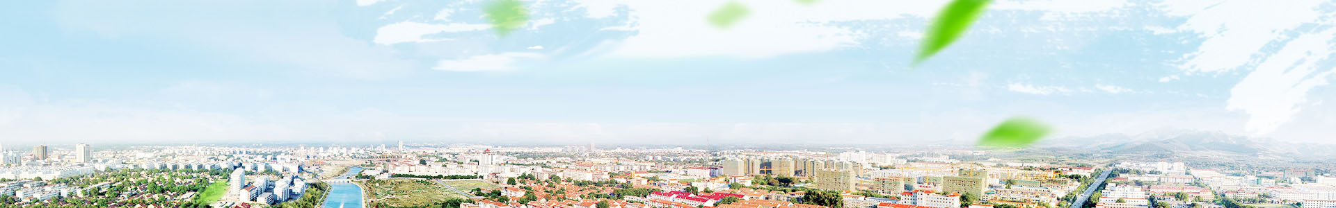 湖南君山万雨合业生物科技有限公司